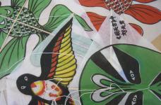 Kite Making
